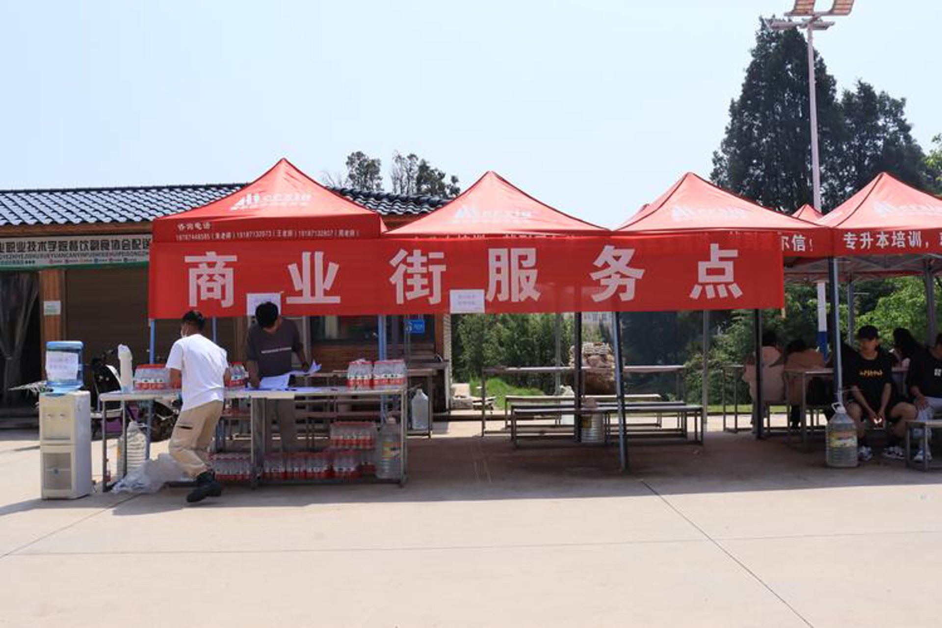 江西专升本网